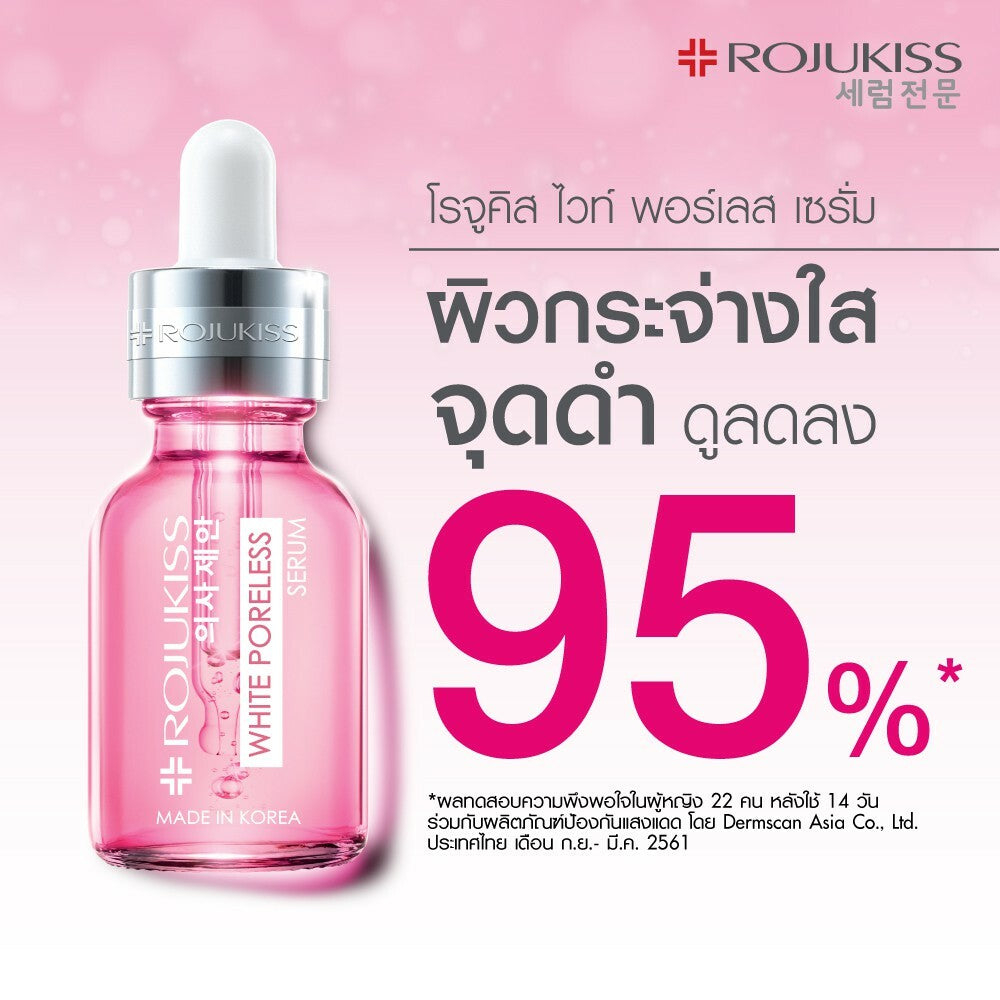 Rojukiss White Poreless Serum + Night Repair Serum Reduce Dark Spots Smooth Skin