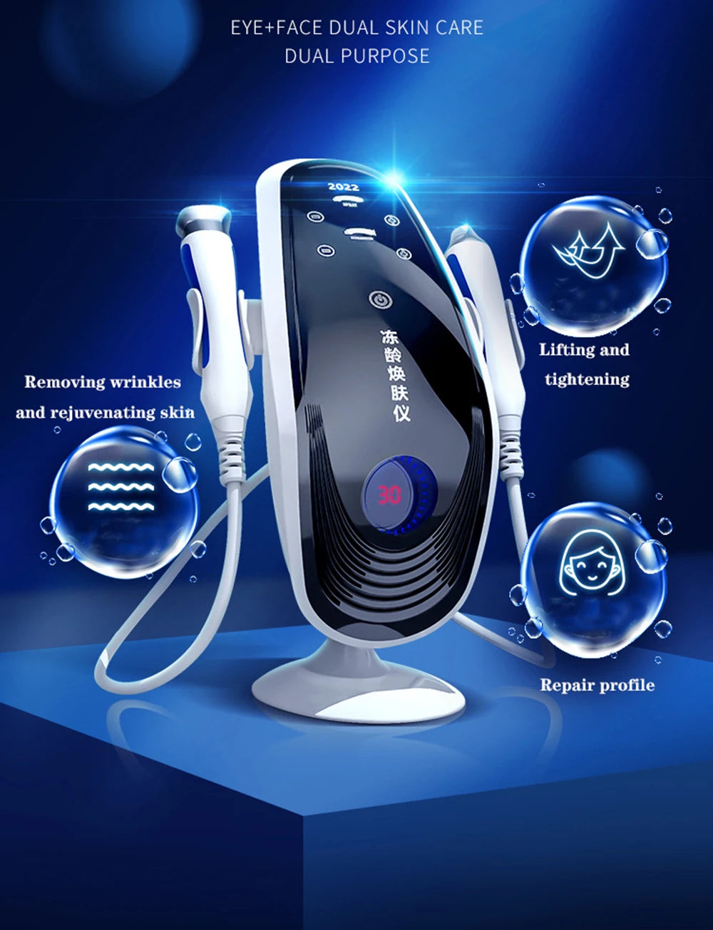 NEW Radio Frequency Skin Tightening Beauty Machine Face Lifting Skin Care Wrinkle Removal Dark Circles RF Facial Lifting Device
