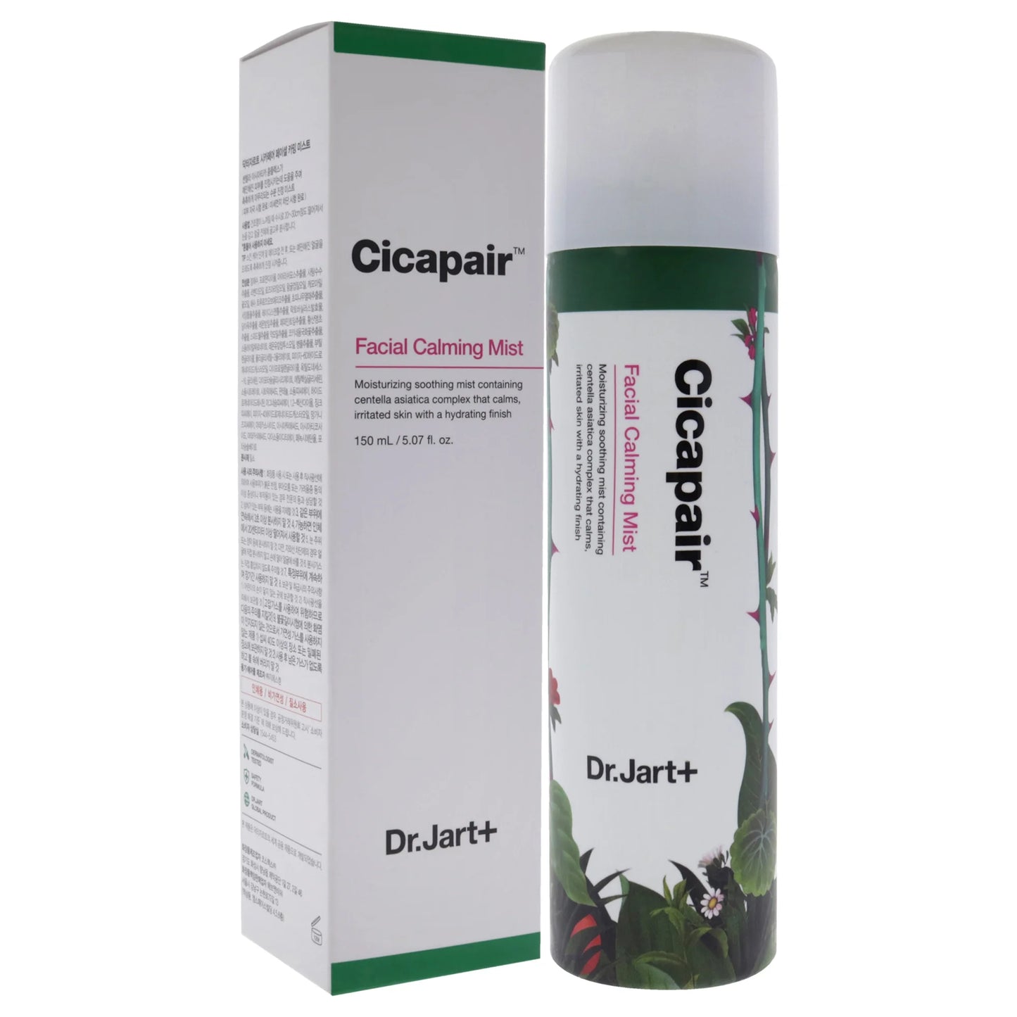 Cicapair Facial Calming Mist , 5 Oz Mist