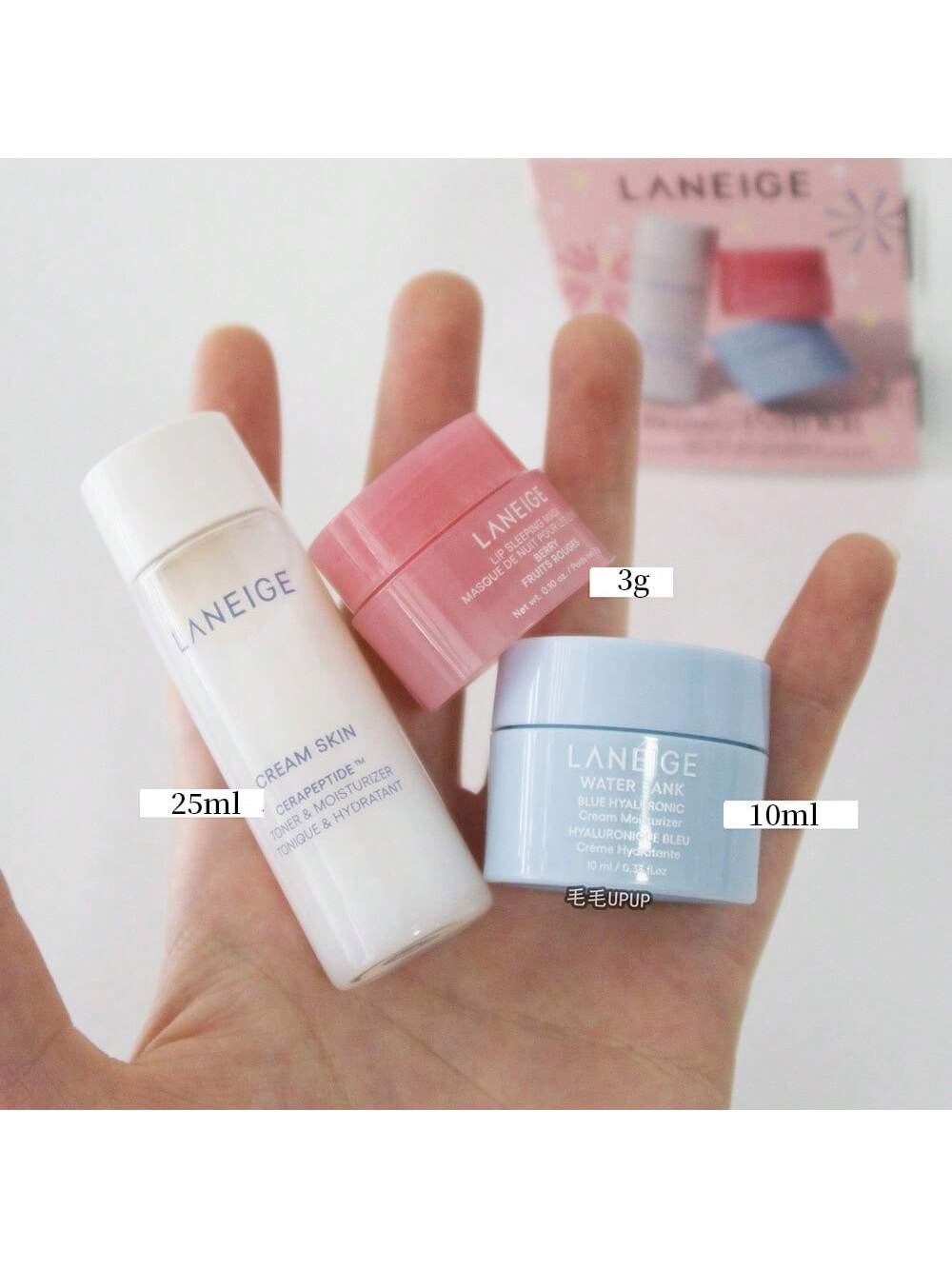 Laneige Water Bank Mouth Sleeping Mask Cream Skin | TRAVEL SIZE MINI | Water Bank Moisturizer Mask (10Ml / 0.33 Fl.Oz ) | Lip Sleeping Mask in Shade Berry(3 G / 0.10 Oz) | Cream Skin Cerapeptide Toner & Moisturizer(25Ml / 0.84 Fl.Oz )