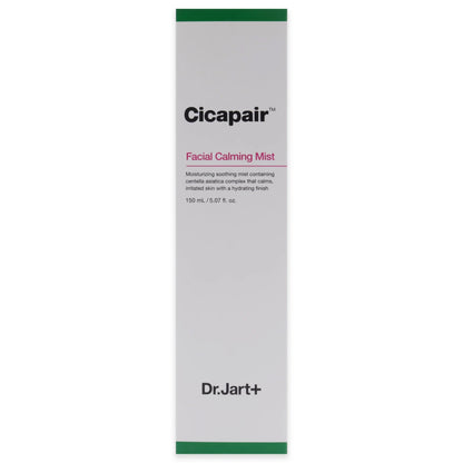 Cicapair Facial Calming Mist , 5 Oz Mist