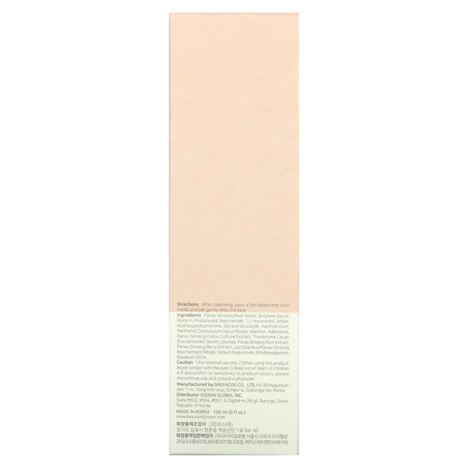Ginseng Essence Water, 5 Fl Oz / 150 Ml