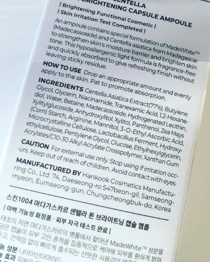 Madagascar Centella Tone Brightening Tone up Sunscreen Spf 50