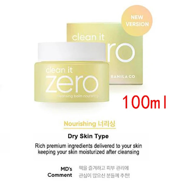 BANILA CO Clean It Zero Cleansing Balm 