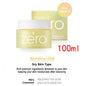 BANILA CO Clean It Zero Cleansing Balm 