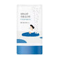 Hanchobit Birch Juice Eye Cream Moisturizing Sunscreen