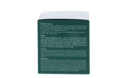 Cica Sleeping Mask 60Ml