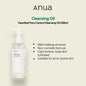Anua Skincare Products Set Facial Deep Cleansing Toner 77 Heartleaf Pore Control Cleansing Oil Korean Kit Skin Care Beauty Set