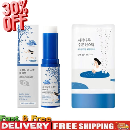 Hanchobit Birch Juice Eye Cream Moisturizing Sunscreen