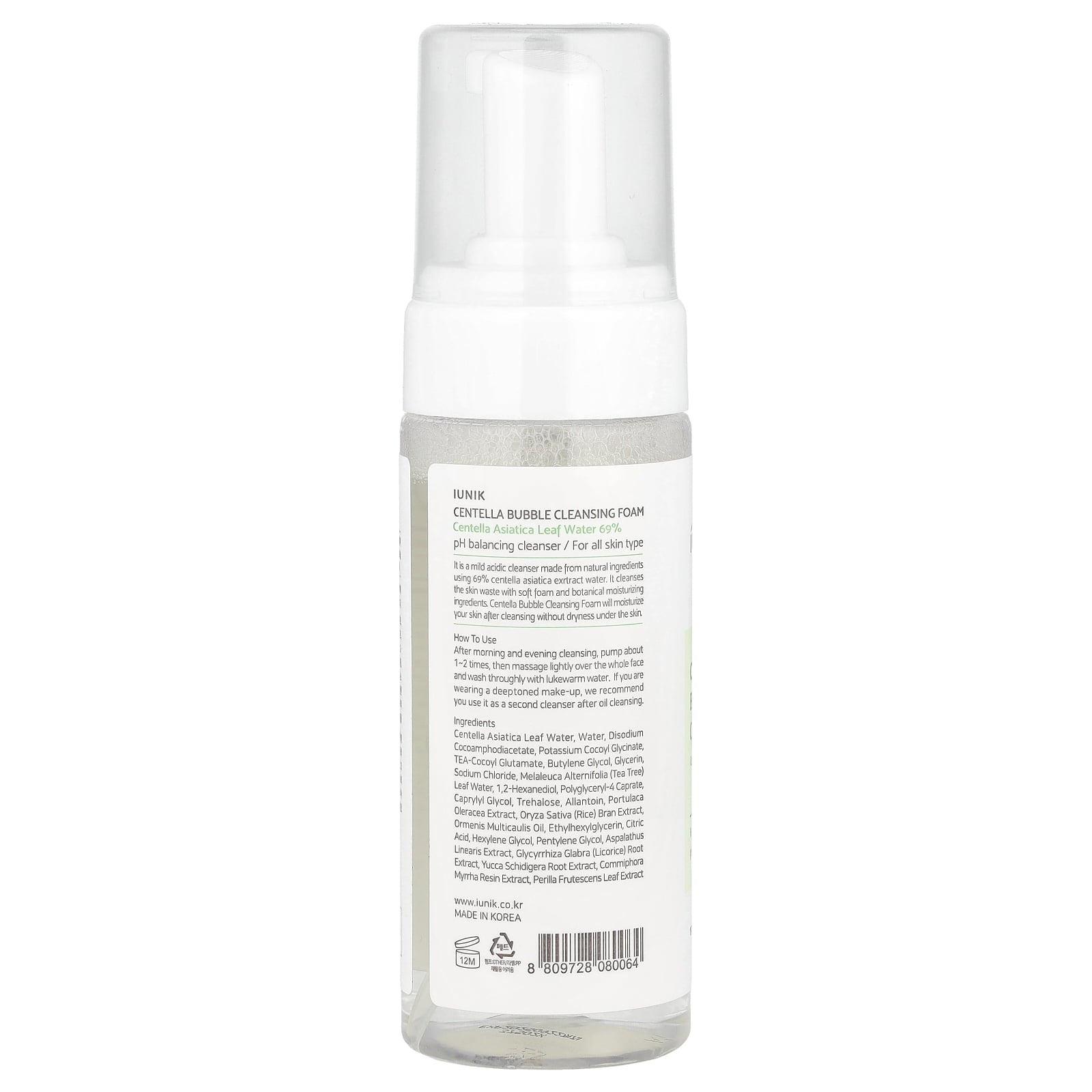 Centella Bubble Cleansing Foam - for All Skin Type 150Ml/5.07Oz