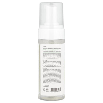 Centella Bubble Cleansing Foam - for All Skin Type 150Ml/5.07Oz