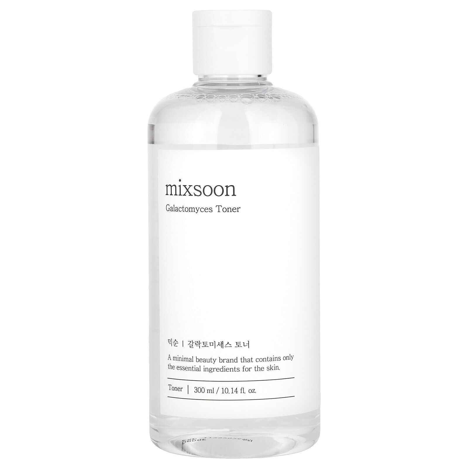 Galactomyces Toner, 10.14 Fl Oz (300 Ml)
