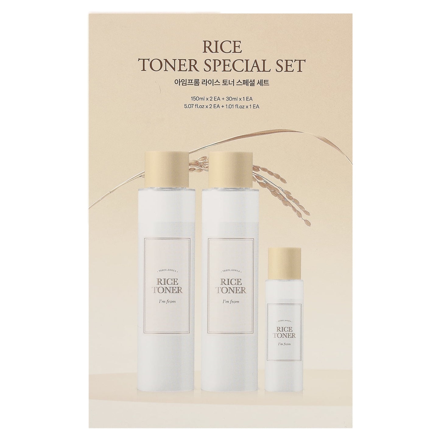 Rice Toner Special Set, 3 Pieces