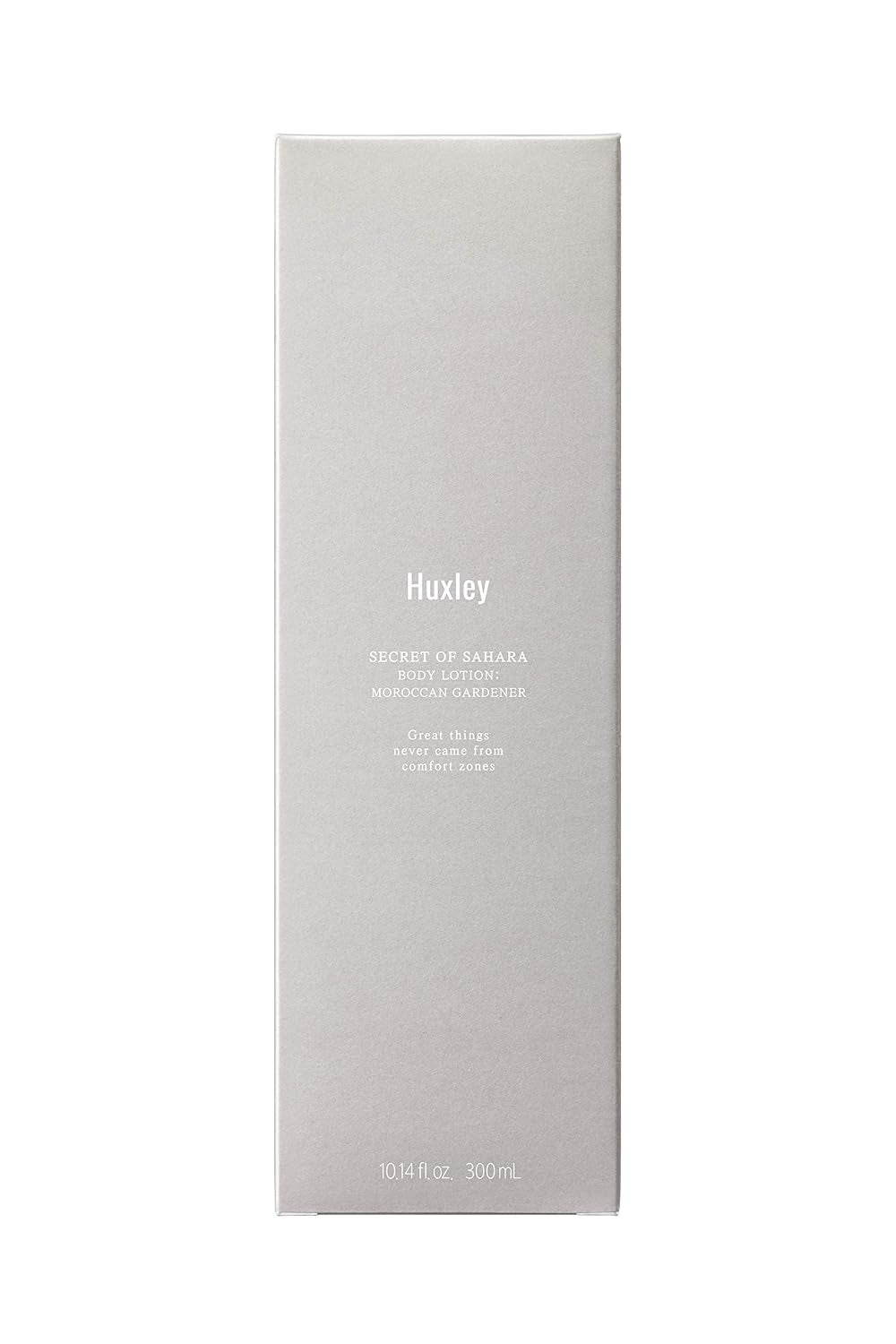  Korean Hydrating Body Lotion | Light Moroccan Garden Fragrance