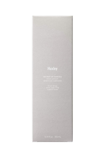  Korean Hydrating Body Lotion | Light Moroccan Garden Fragrance